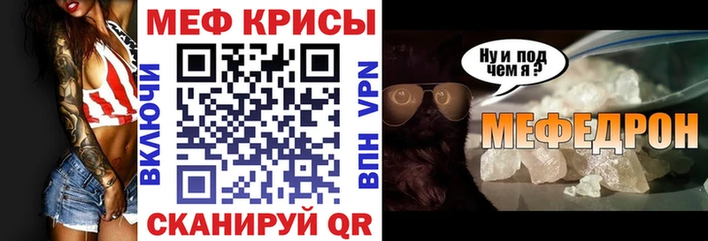Какие есть наркотики Кадников КОКАИН  omg ONION  Конопля  ГАШ 