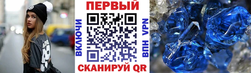 АМФ 98%  как найти закладки  Кадников 