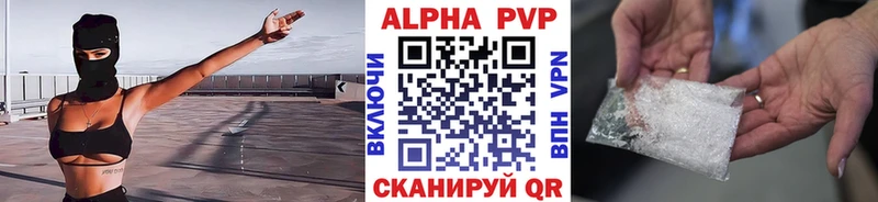 купить цена Кадников Alfa_PVP СК