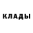Alpha PVP СК CPGoat #3