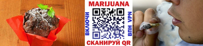 Canna-Cookies конопля  Кадников 