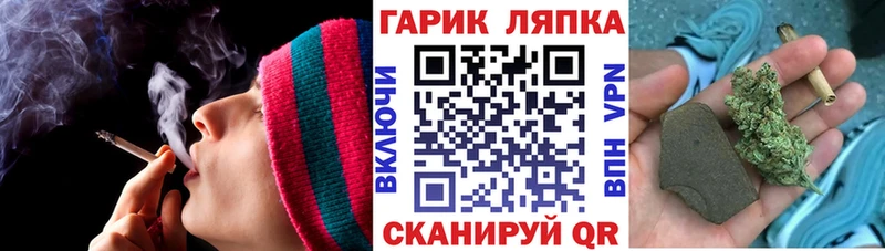 Гашиш Premium МЕГА ссылки Кадников наркошоп