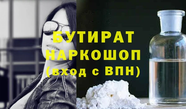прущие крисы Няндома