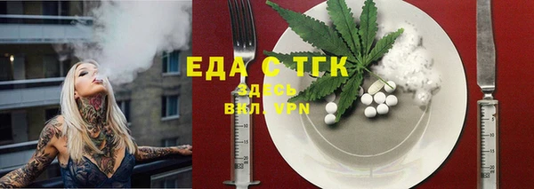 прущие крисы Няндома