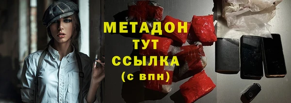 мдпв Новодвинск