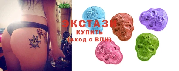 Альфа ПВП Новозыбков