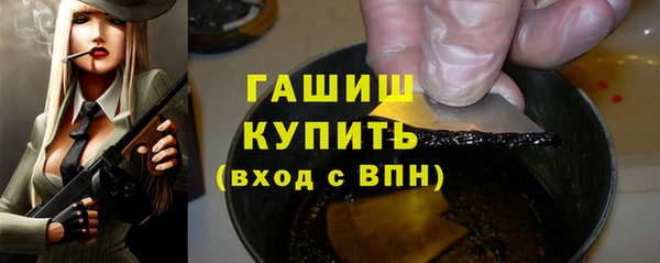 прущие крисы Няндома