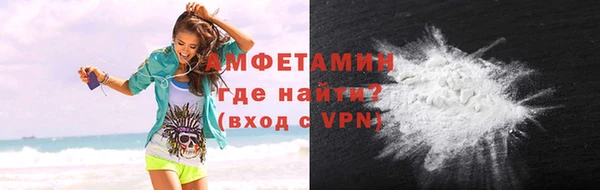 ешки Бикин