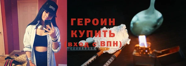 мдпв Новодвинск