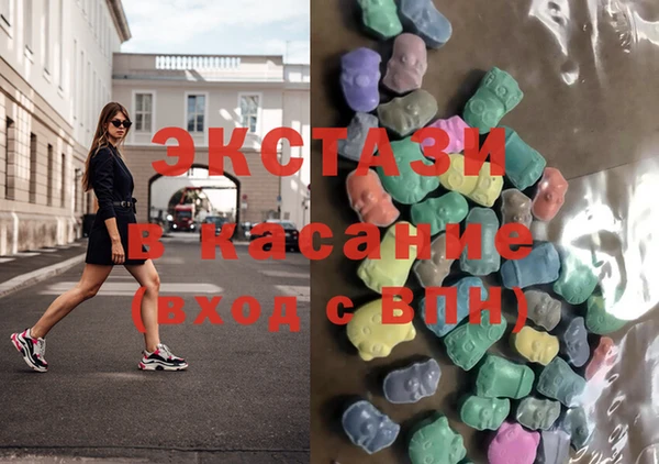 мдпв Новодвинск