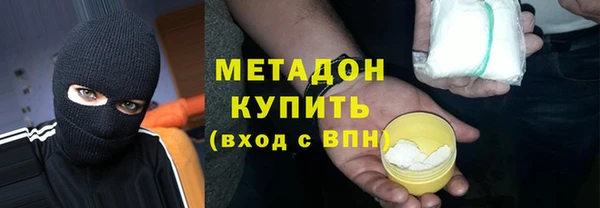 прущие грибы Нязепетровск