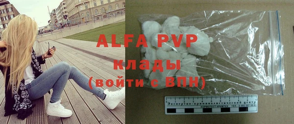 прущие крисы Няндома