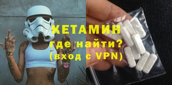 мдпв Новодвинск
