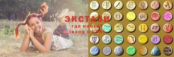 Альфа ПВП Новозыбков