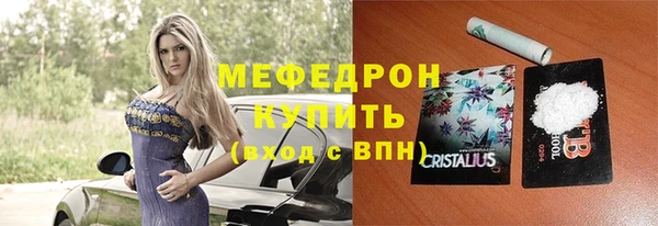 мдпв Новодвинск