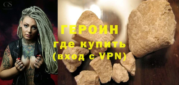 таблы Нягань