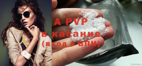 таблы Нягань