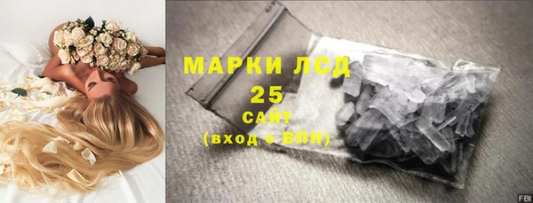 таблы Нягань