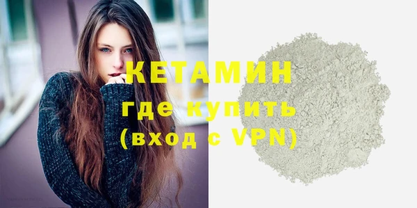Альфа ПВП Новозыбков