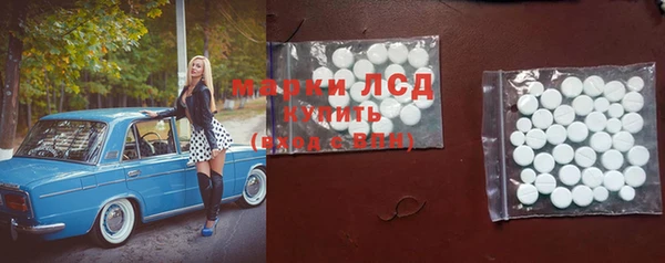 таблы Нягань