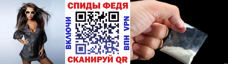 наркотики  мега ONION  Метамфетамин винт  Кадников 