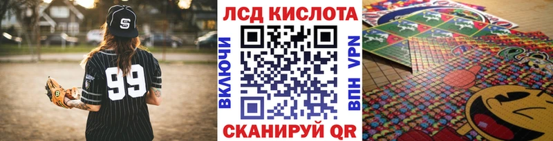 Марки N-bome 1,5мг  блэк спрут как зайти  Кадников  купить наркотики сайты 