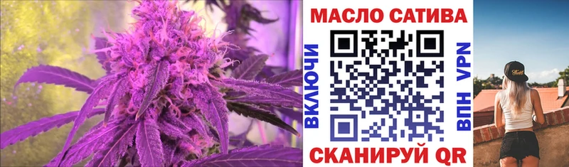 mega зеркало  Кадников  ТГК вейп с тгк 