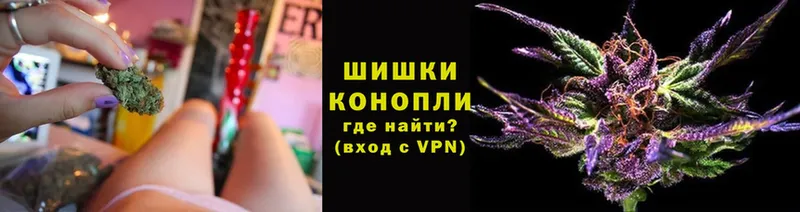 где продают наркотики  Кадников  Конопля VHQ 